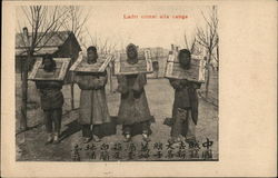 Ladri cinesi alla canga China Postcard Postcard