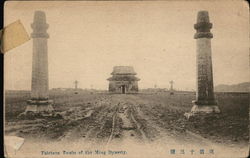 Thirteen Tombs of the Ming Dynasty Postcard