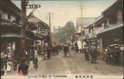 Maveta Brtidge Postcard