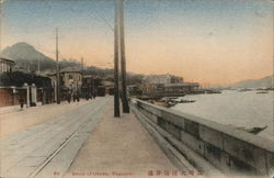 Bund of Ohura Nagasaki, Japan Postcard Postcard