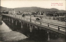 Sanjo-bridge Postcard