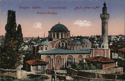 Mosque Kahrie Constantinople Istanbul (Constantinople), Turkey Greece, Turkey, Balkan States Postcard Postcard