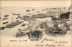 Hongkong Postcard