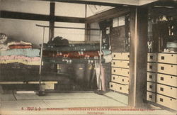 Exhibitions of the bride's dresses, instruments and other belongings. Postcard