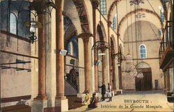 Grande Mosque - Interior Postcard