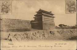 City Wall and Gate Peking, China Postcard Postcard