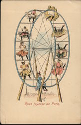 Illustration of Ferris Wheel with Girls Showing Bloomers Paris, France Postcard Postcard