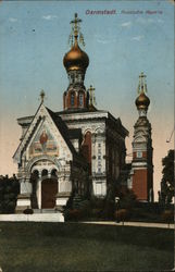 Russian Chapel Postcard