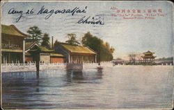 Summer Palace Peking, China Postcard Postcard