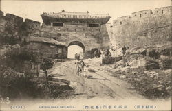 Eastern Small Gate Seoul, South Korea Postcard Postcard