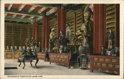 Buddhas in Temple of Long Life Religious Postcard Postcard Postcard