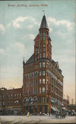 Review Building Postcard