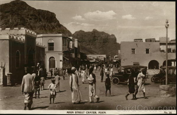 Main Street in Crater Yemen Middle East Postcard