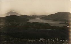 Distant View of Mr. Fuji and Hakone Lake from Mt. Kurakake Postcard