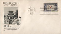 Occupied Nations Series - (Asiatic Series) Korea First Day Cover