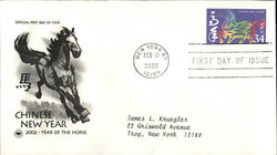 Chinese New Year - 2002 - Year of the Horse First Day Covers First Day Cover First Day Cover First Day Cover