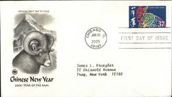 Chinese New Year 2003 - Year of the Ram First Day Covers First Day Cover First Day Cover First Day Cover