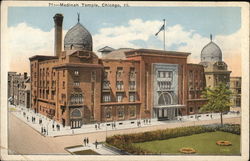 Medinah Temple Chicago, IL Postcard Postcard Postcard