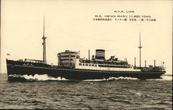 N.Y.K. line - M.S. Heian Maru 11.600 Tons Postcard