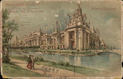 Palace of Electricity, World's Fair, St. Louis 1904 Postcard