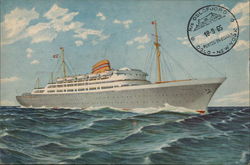 Norwegian America Line - M/S "Oslofjord" Cruise Ships Postcard Postcard Postcard