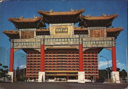 The Grand Hotel Taipei, Taiwan China Postcard Postcard Postcard