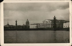 Leningrad, The Point of the Basil Island Russia Postcard Postcard Postcard