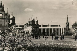 Kremlin Palce of Congresses and Cathedrals Moscow, Russia Postcard Postcard Postcard