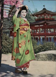 Japanese Woman Under a Cherry Blossom Tree Postcard