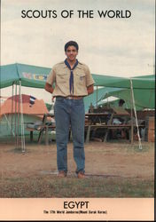 1991 Scouts of the World: Egypt Postcard