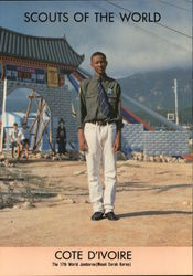 1991 Scouts of the World: Cote D'Ivoire Postcard