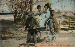 Japanese Women in Rickshaw - Medol Ointment Asian Postcard Postcard