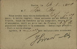 French Payment Request Form - Postal History Postcard