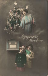 Angel with Christmas Tree, Children Mailing Letter Postcard