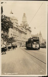 The Bund, Trolley Postcard