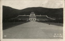 Asian Temple China Postcard Postcard Postcard