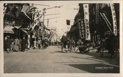 Shanghai Street Postcard