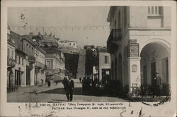 Rue Georges II, Vers Is Rue Echelonnee Postcard