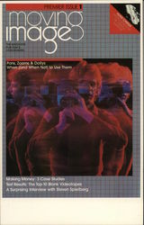 Moving Image Premier Issue Postcard