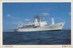 S.S. "Jerusalem" Cruise Ships Postcard Postcard Postcard