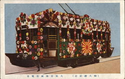 Trolley Car Decorated for Asian Parade Postcard