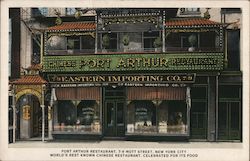 Port Arthur Restaurant Postcard