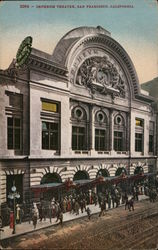 Orpheum Theatre Postcard