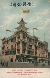 Sing Chong Company, Inc., Leading Chinese Bazaar, California and Grant Avenue San Francisco, CA Postcard Postcard Postcard