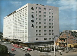 President Hotel Postcard