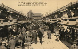 Shops in Asakusa Tokyo, Japan Postcard Postcard