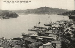 Toba Bay from Shiroyama Park Postcard