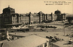 Great Tokyo Station Postcard