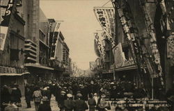 Asakusa Park Tokyo, Japan Postcard Postcard