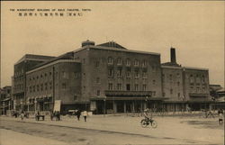 Meiji Theatre Postcard